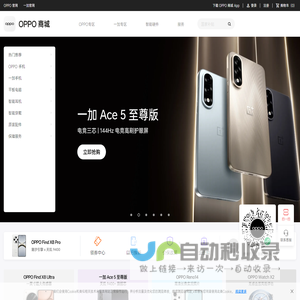 江西省标美生态环境科技有限公司