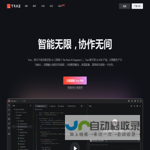 压片机,药片压片机,单冲压片机,旋转式压片机,高速压片机,制药机械,奶片机