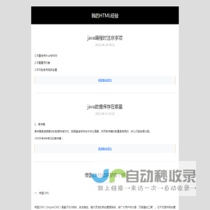 瑞光下载
