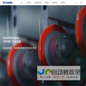CCTV娱乐报