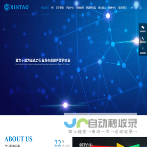 dnf公益服发布网
