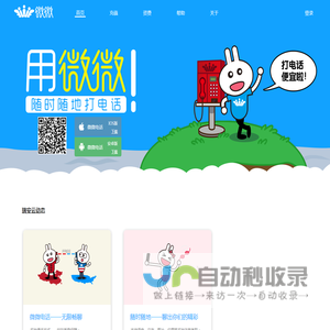 泥浆固化处理设备厂家,通风蝶阀,称重螺旋输送机,无轴绞龙输送机价格,垂直管式螺旋价格