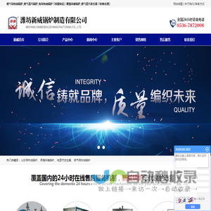 广西南宁小军官夏令营,冬令营,学生军训,军事训练