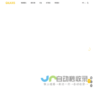 凯乐士科技
