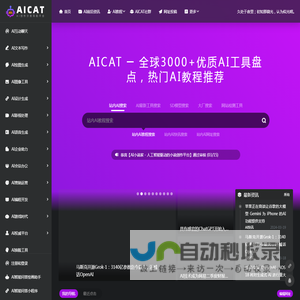 上海头条播报网