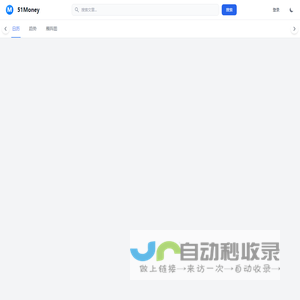 首页