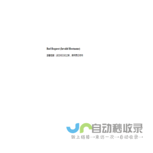 ?=酷格电器?