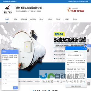 贵阳承兑汇票贴现