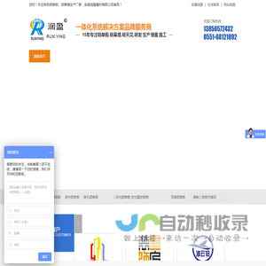 氟碳铝单板厂家