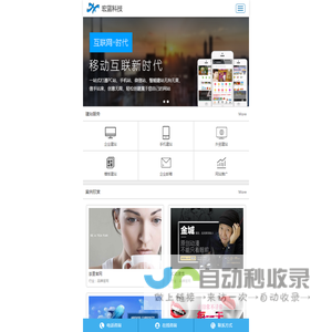 熊猫体育(china)官方网站