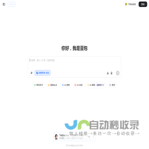 大口径法兰