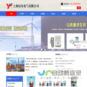 高压胶管自动扣压机