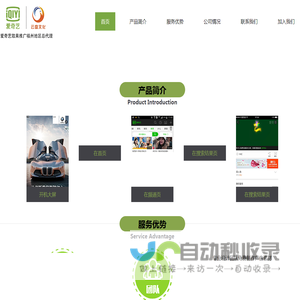 爱奇艺广告,爱奇艺信息流视频广告投放,爱奇艺广告代理推广