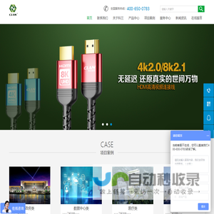 [官方]‘一带一路’国际商事法律研究