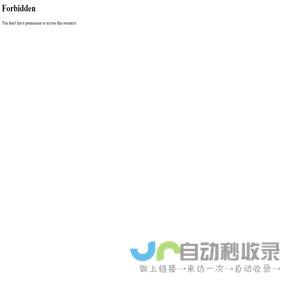 丝印油墨
