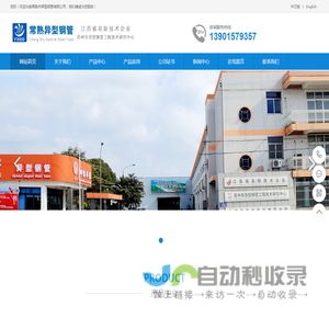 附近卖身电话100元