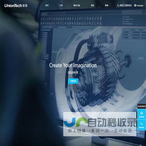 工业级3D打印机生产厂家