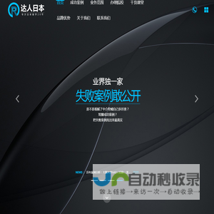 耐候钢板,镀锌焊管,螺旋钢管