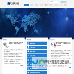 电缆轴盘,线缆轴盘,瓦楞轴盘,冲压轴盘,高速轴盘,平板轴盘