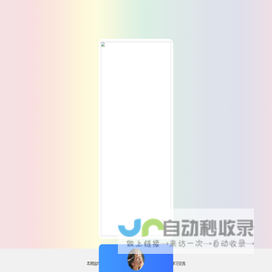 松原市宁江区智胜网络科技店（个体工商户）