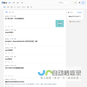 滕州鲁锻数控机床有限公司