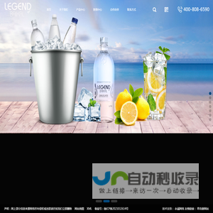 中国科学院心理研究所