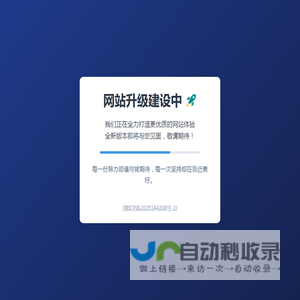 免税香烟资讯网