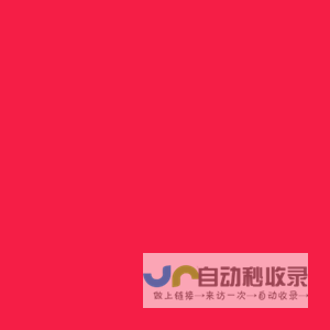 精英世纪教育