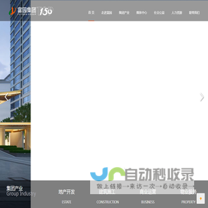 果博东方游戏公司客服联系电话19048888886(福布斯开户）,首页