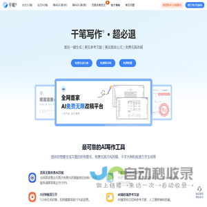 不锈钢多级泵