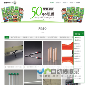 扫路车厂家价格