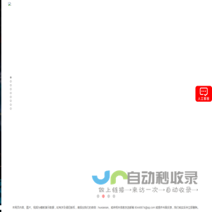 上海活动策划公司