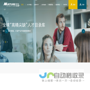 苏州灭鼠公司