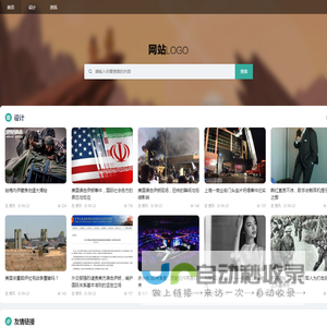 林森专业设计服务中心,ta318lyp