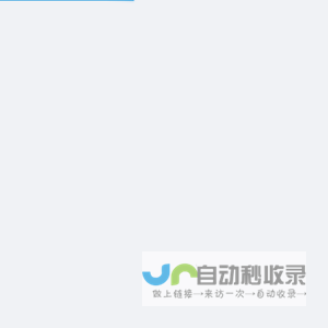 医患沟通共情语言虚拟仿真教学与评价系统