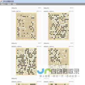 家用光伏发电,企业光伏发电,分布式光伏发电解决方案供应商