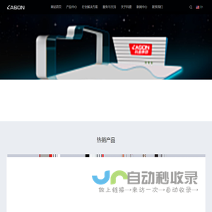试验机拉力检测