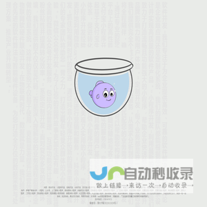 在鱼缸里的养了只鱼