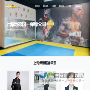 网架,网架加工,球形网架加工厂