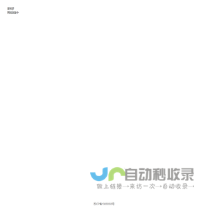 爱和梦