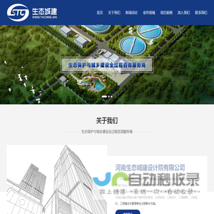 邯郸360全景图制作