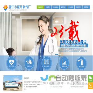 梳棉机,棉被生产线,清梳联棉箱
