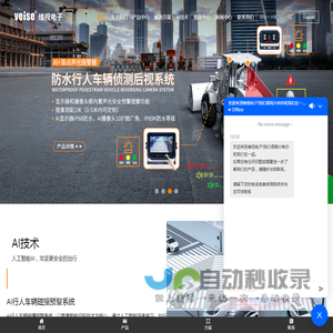 上海黄沙批发,上海石子批发,上海水泥批发,奉贤水泥价格,奉贤黄沙价格,奉贤石子价格,混凝土,水泥厂,黄沙厂