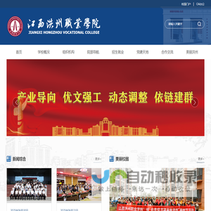 电话号码查询