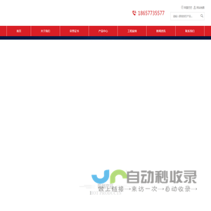 LED防爆灯