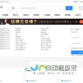 武汉市江岸区宸奕技术服务部(个体工商户)