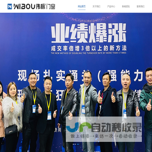 浙江力源工具有限公司