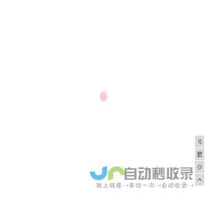 ptfe材料