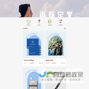 北京洛凯特文化传播有限公司