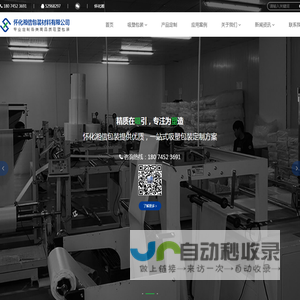 云南烟丝批发网